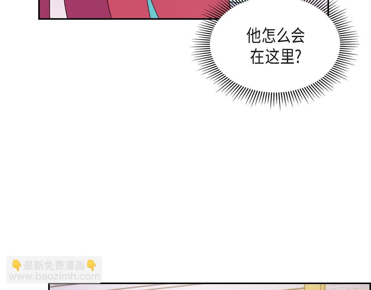 第49话 我会忘记你的121