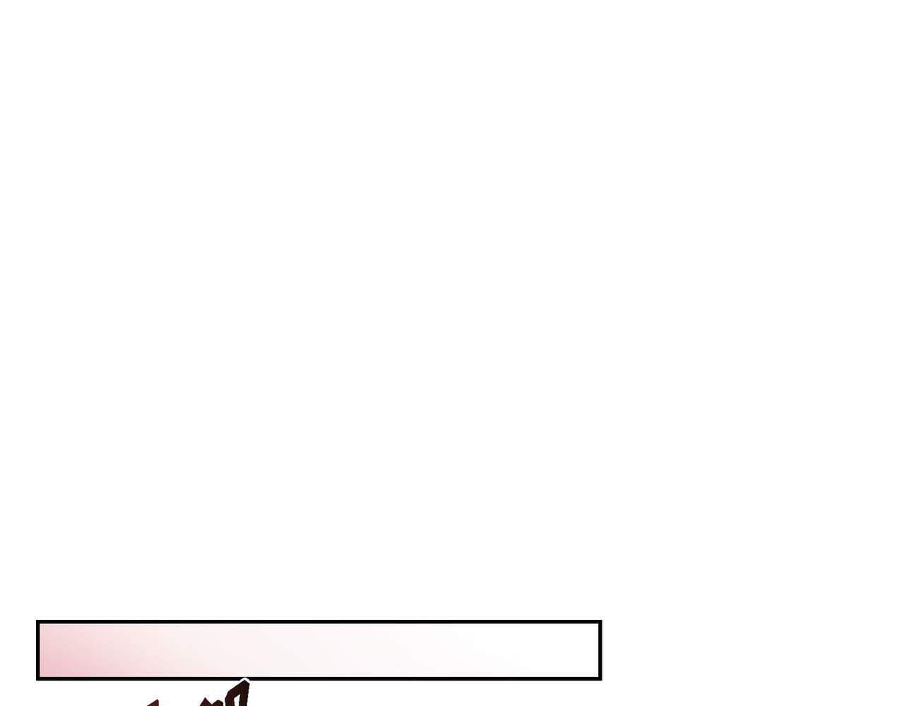 第30话 心脏怦怦直跳了27