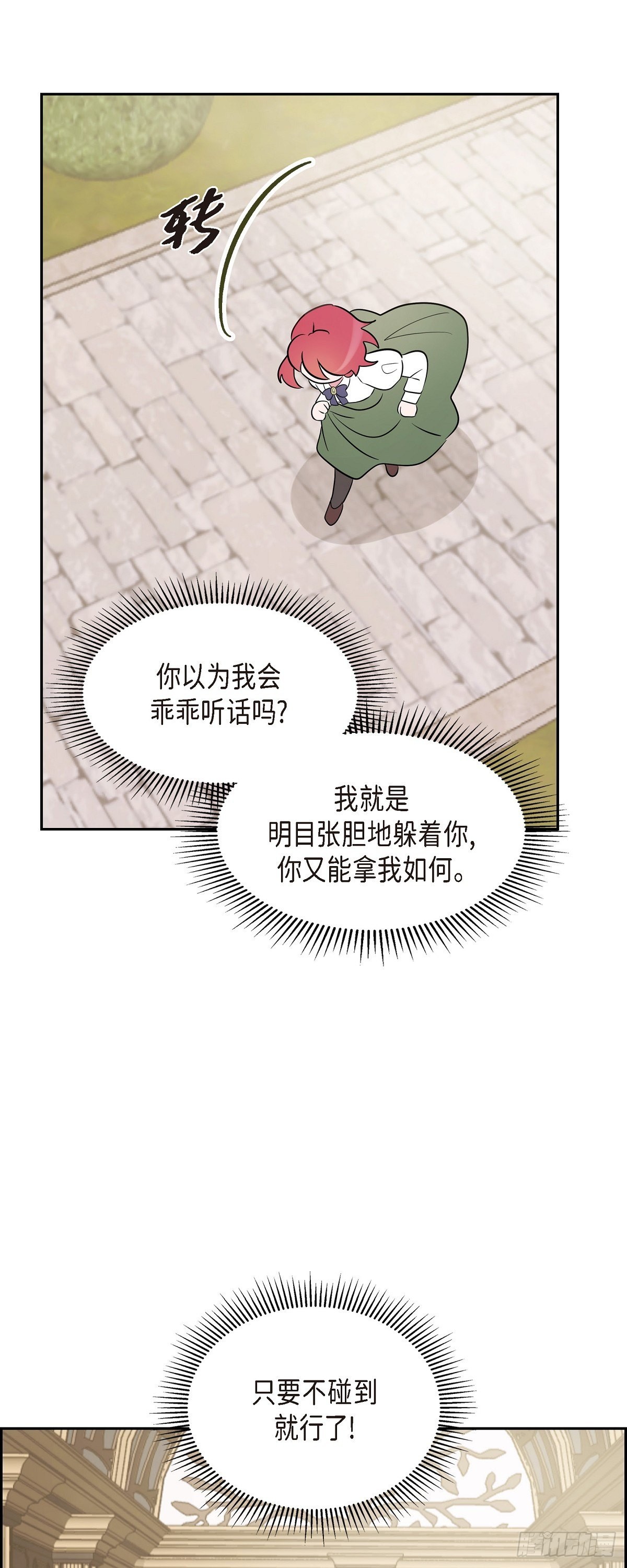 03.看来是双胞胎啊30