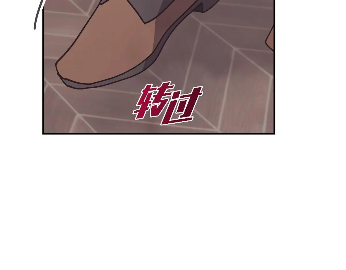 第57话 我想要的只有你148