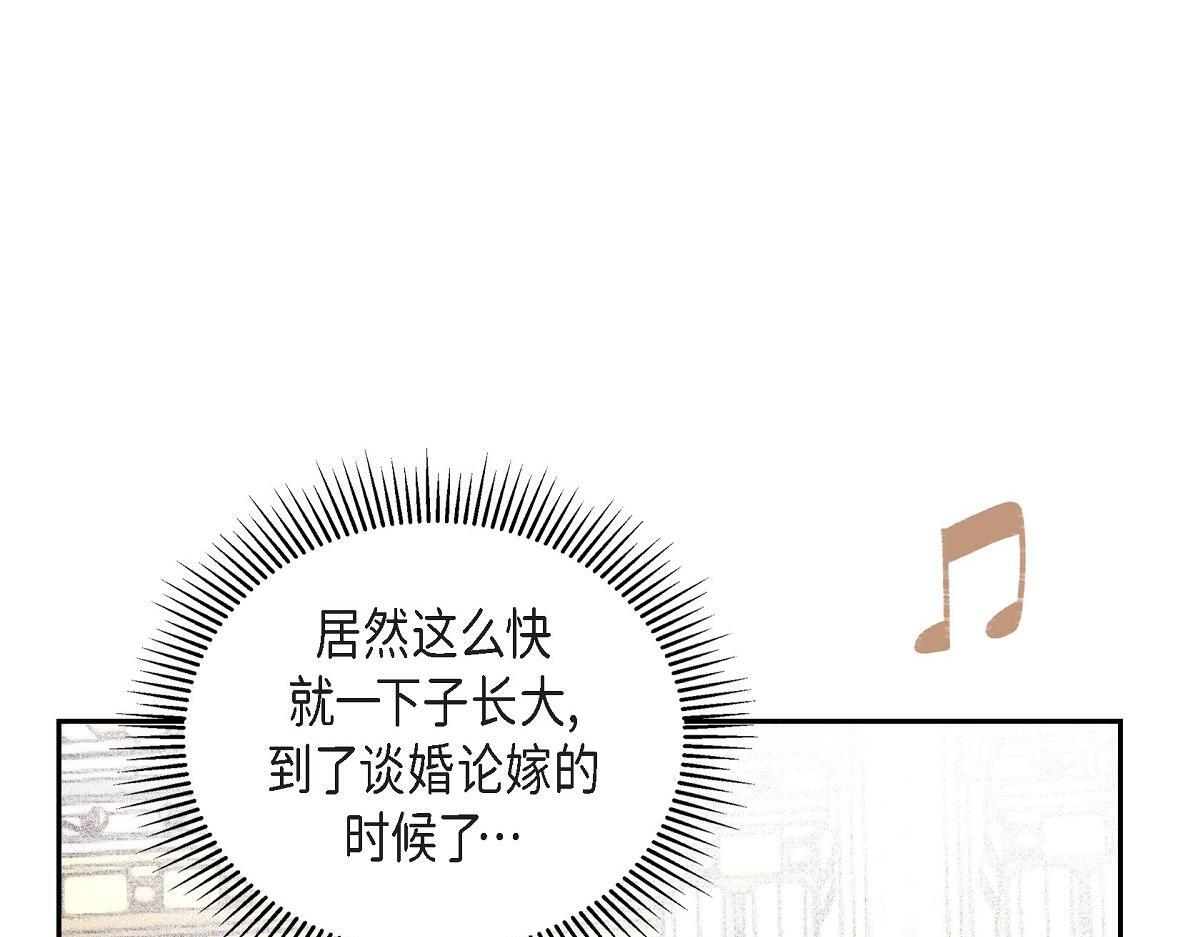 第49话 我会忘记你的65