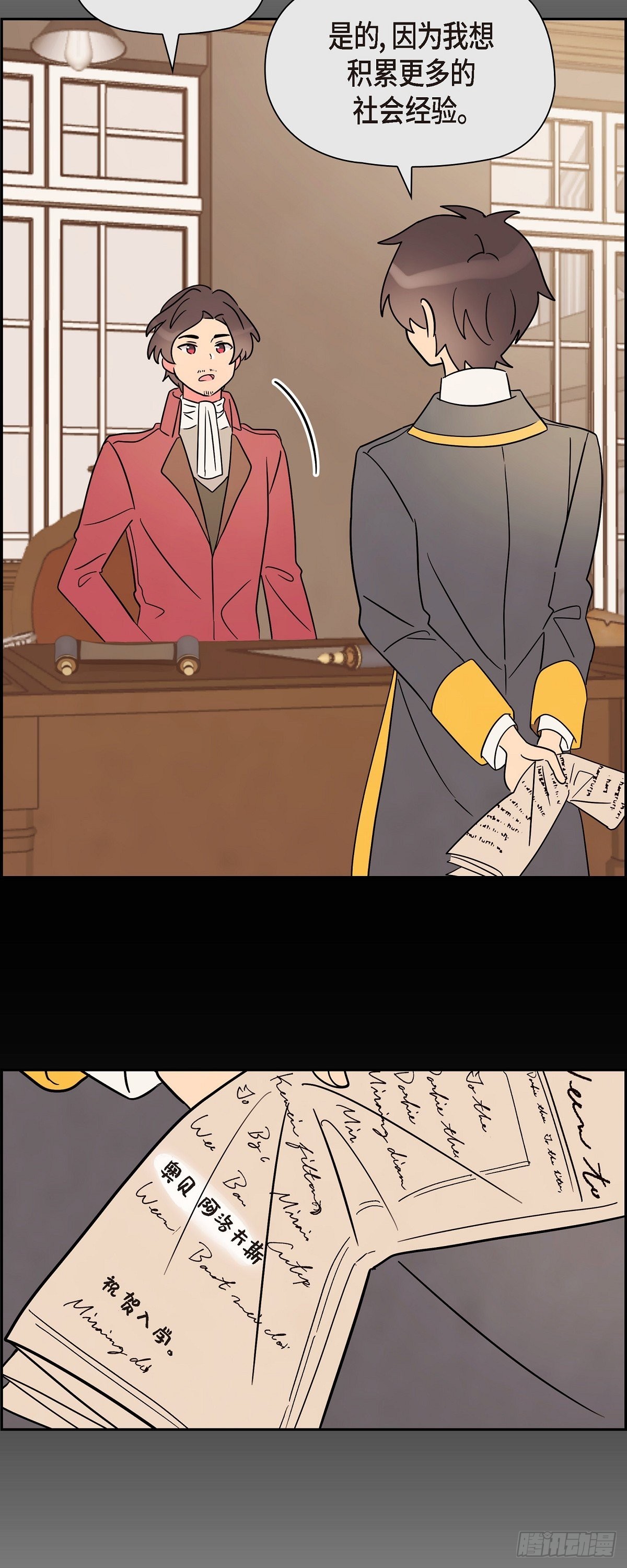04.选课22