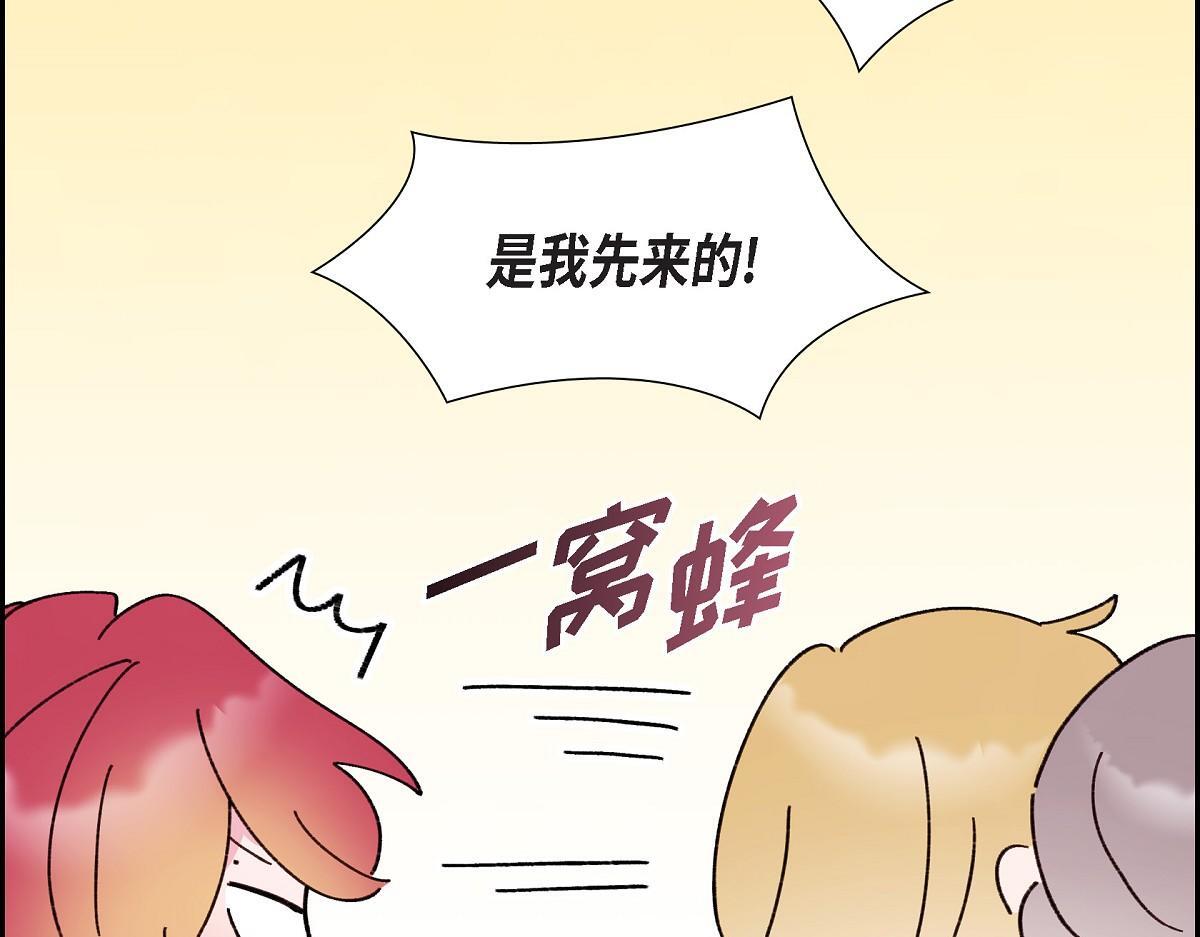 第49话 我会忘记你的96