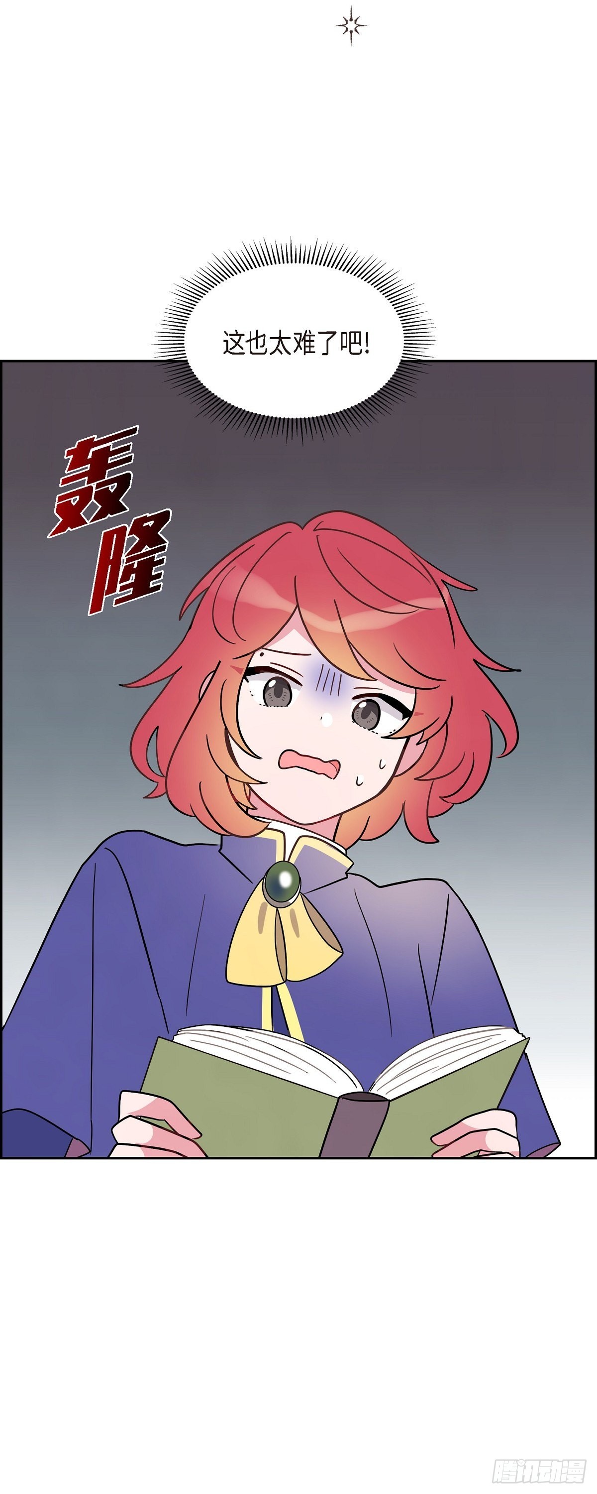 04.选课44