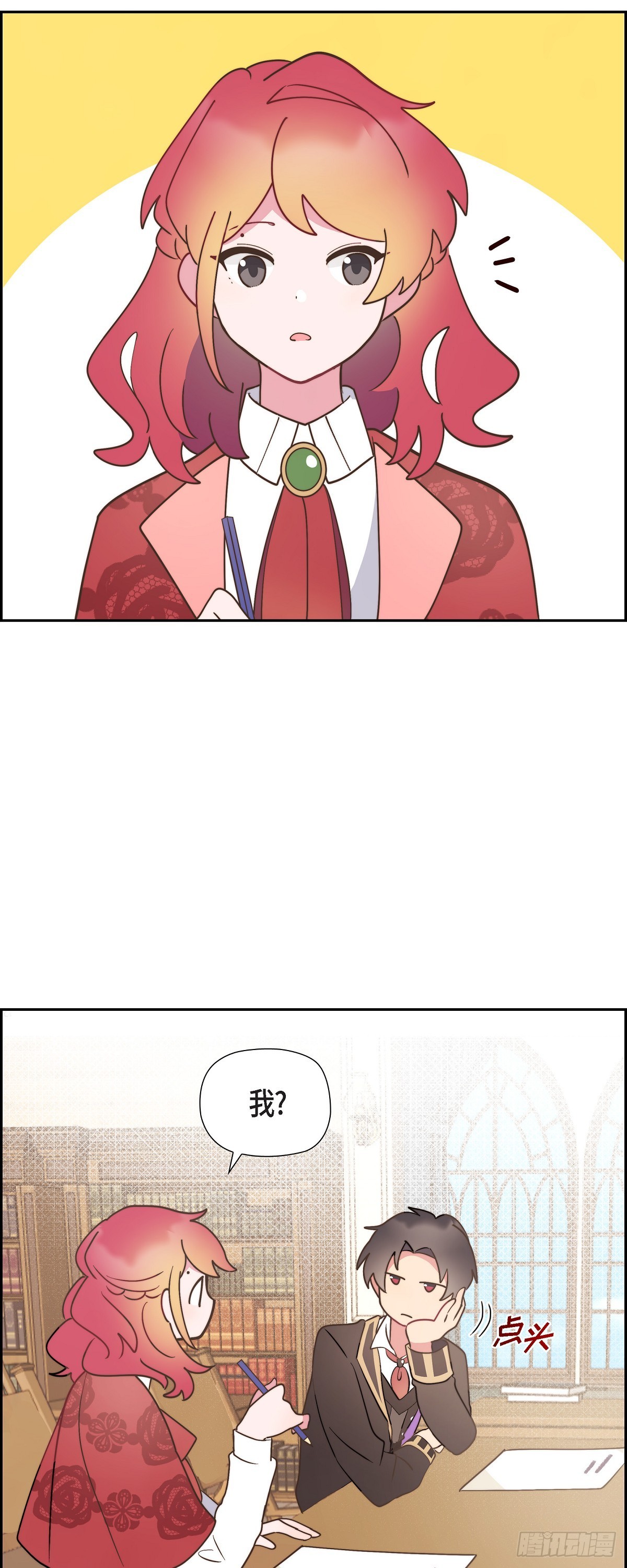 11.新生分班仪式33