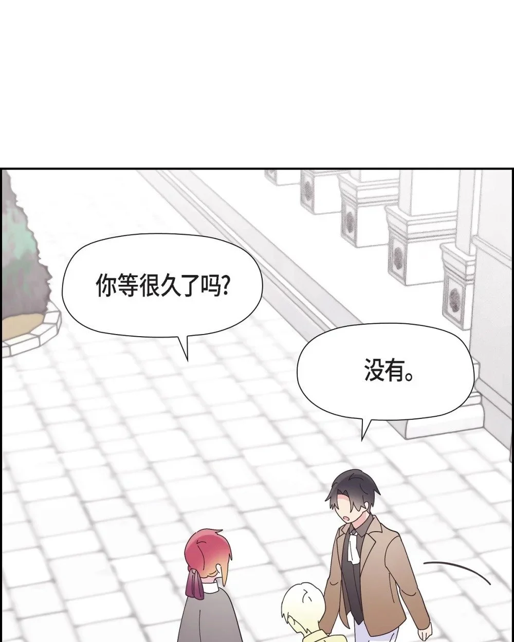 58 我很快就会痊愈回来的23