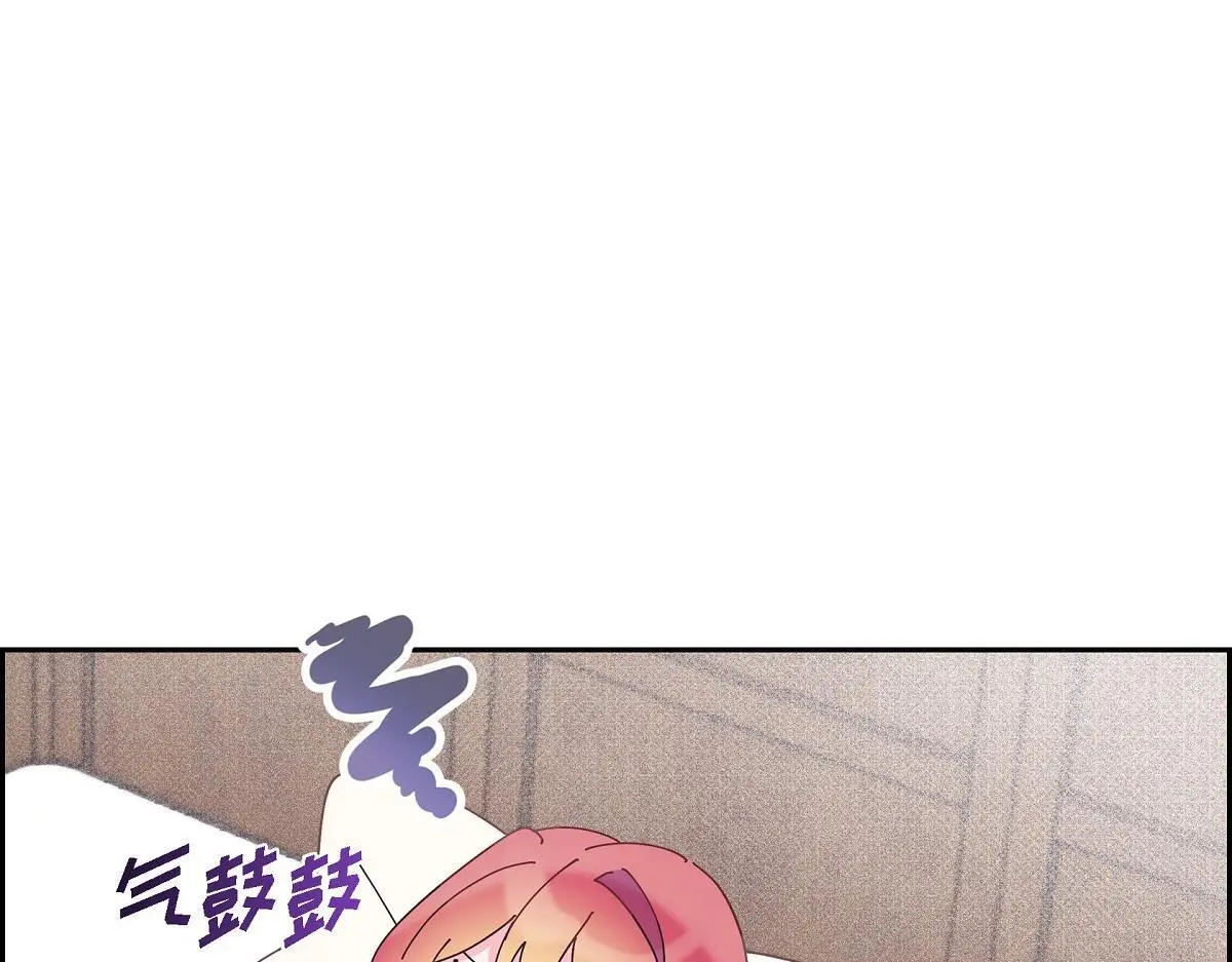 第57话 我想要的只有你58