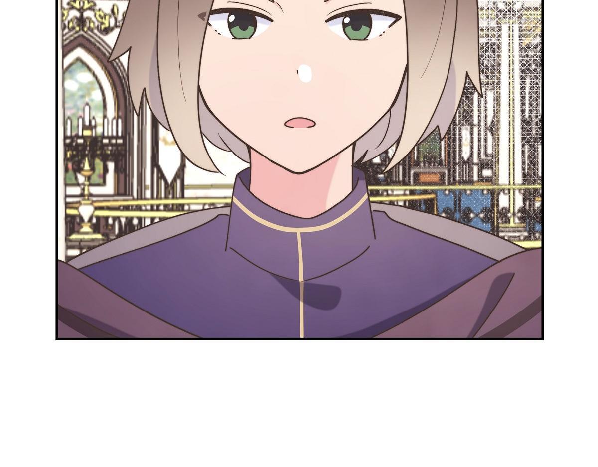 第38话 做出错误的选择133