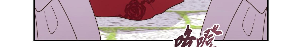 第38话 做出错误的选择67