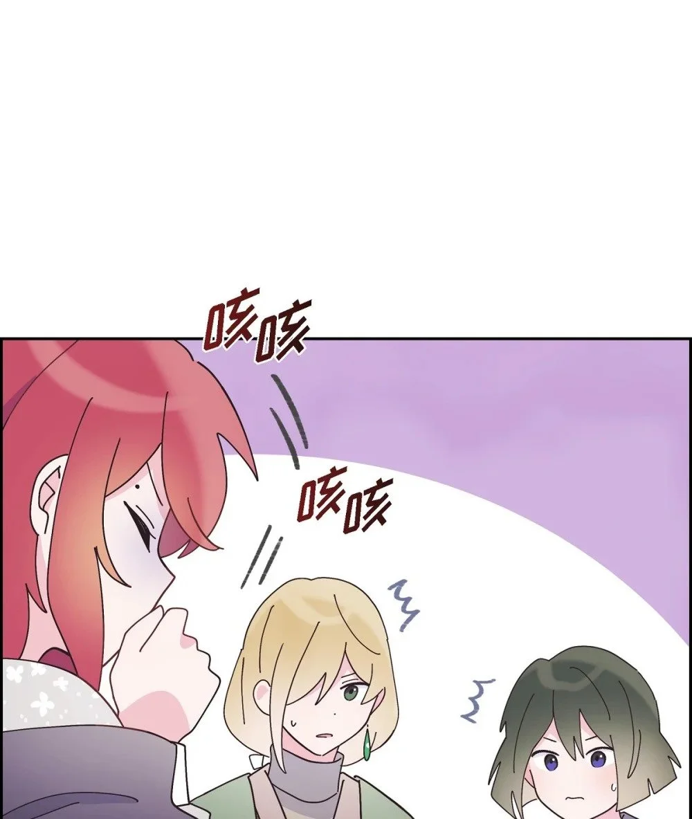 59 医生施万33