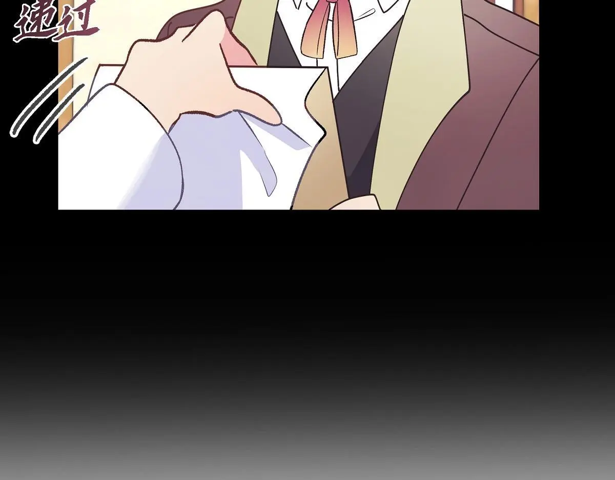 第56话 尽可能让她多休息34