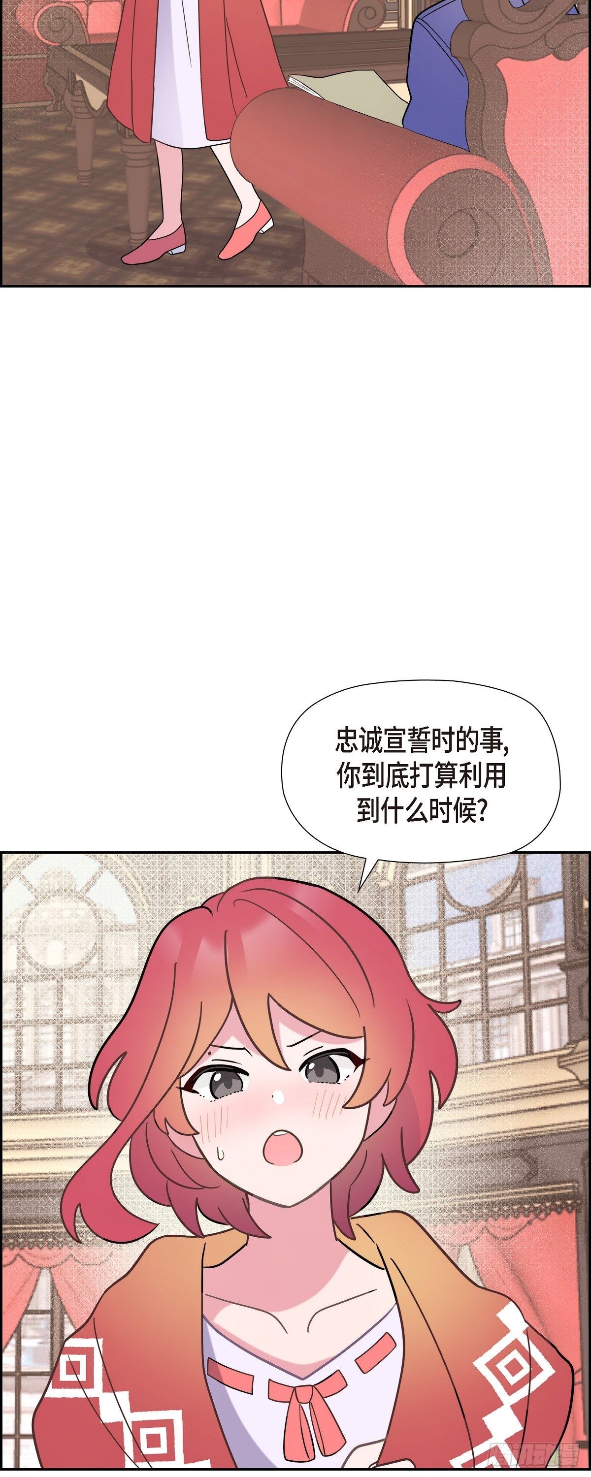 06.我一定要拿第一！11