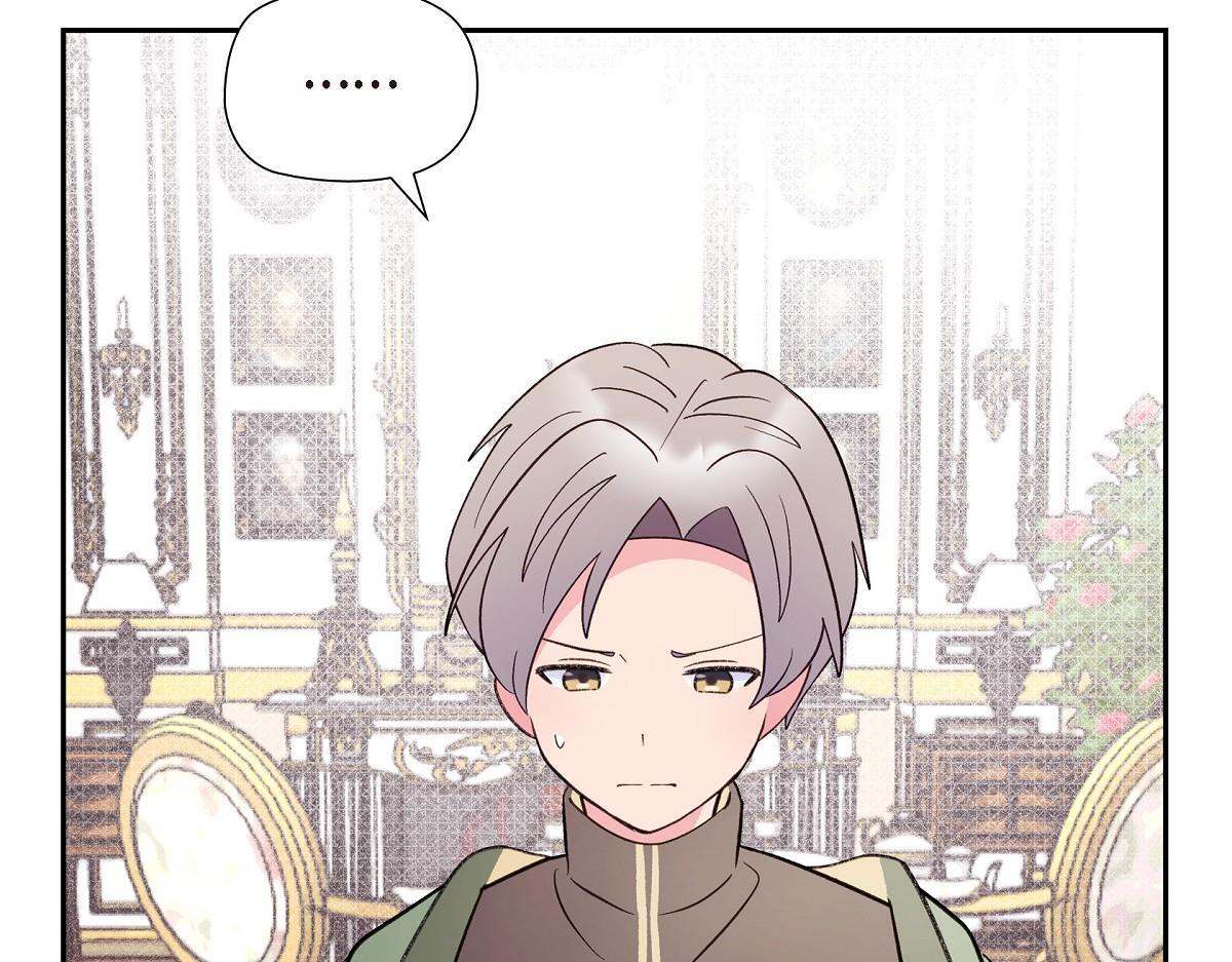 第46话 发热矿石100