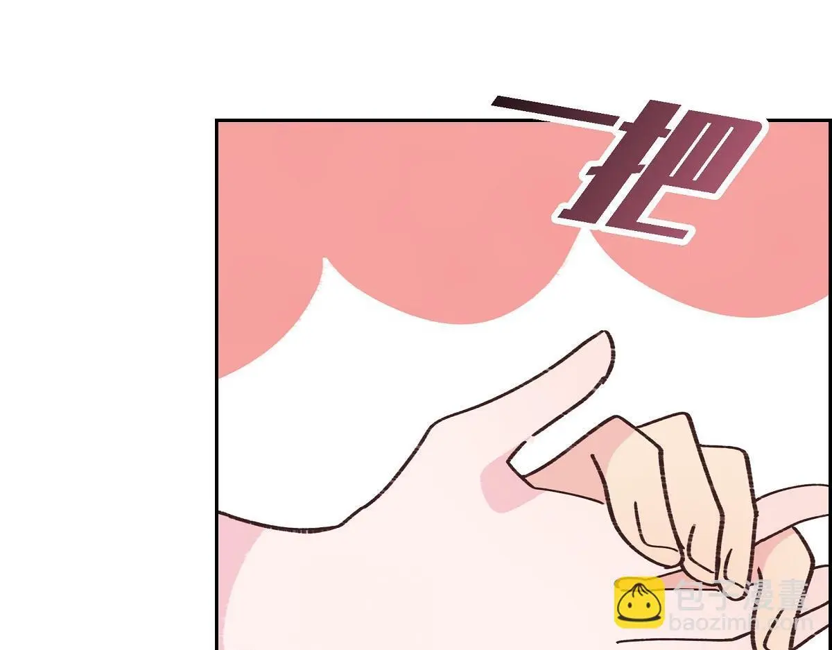 第51话 准备订婚仪式62