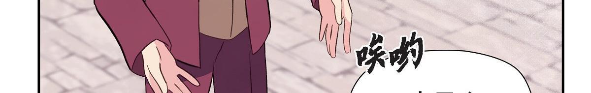 第45话 暂时分开一段时间吧163