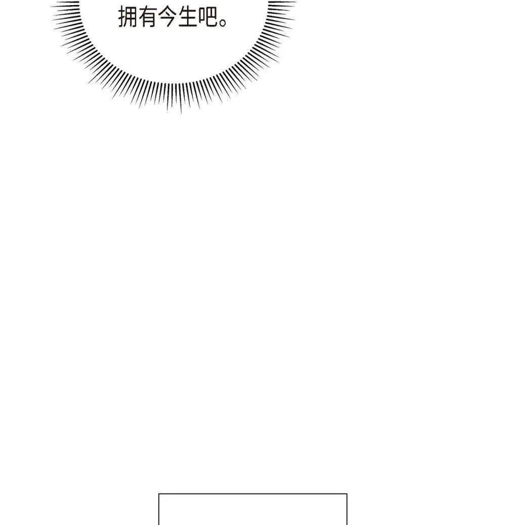 59 医生施万69