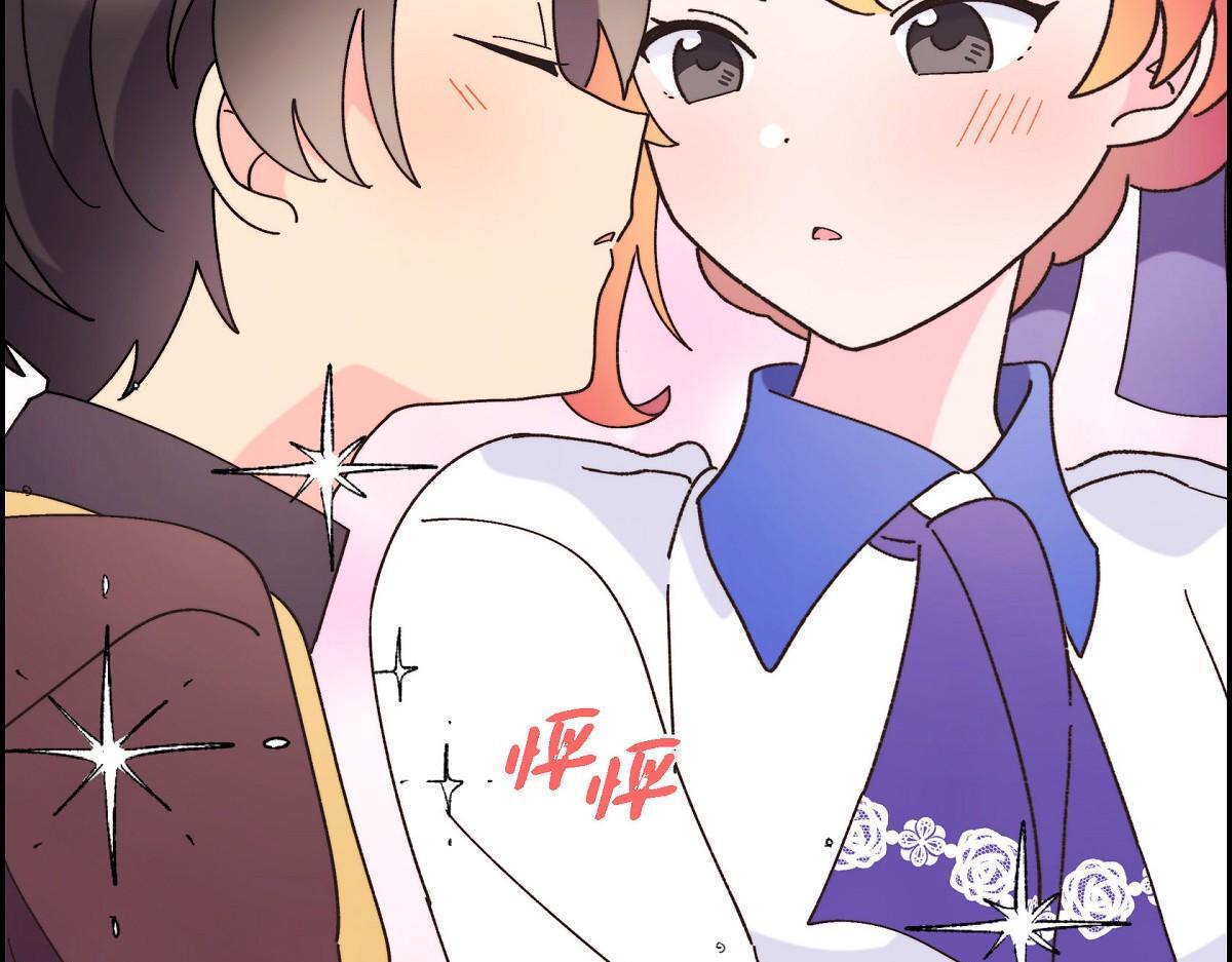 第42话 最近想见你一面很难184