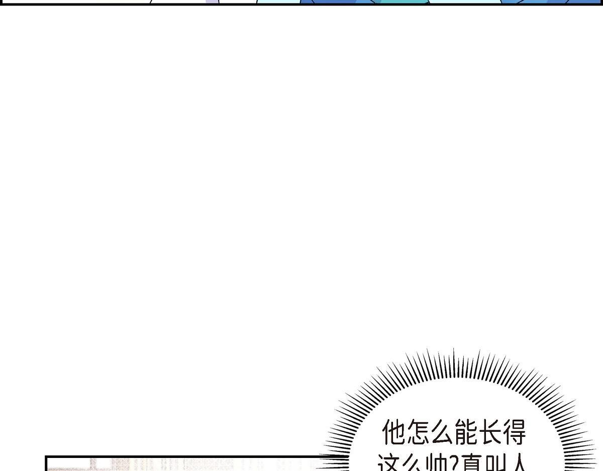 第48话 找你可真是容易100