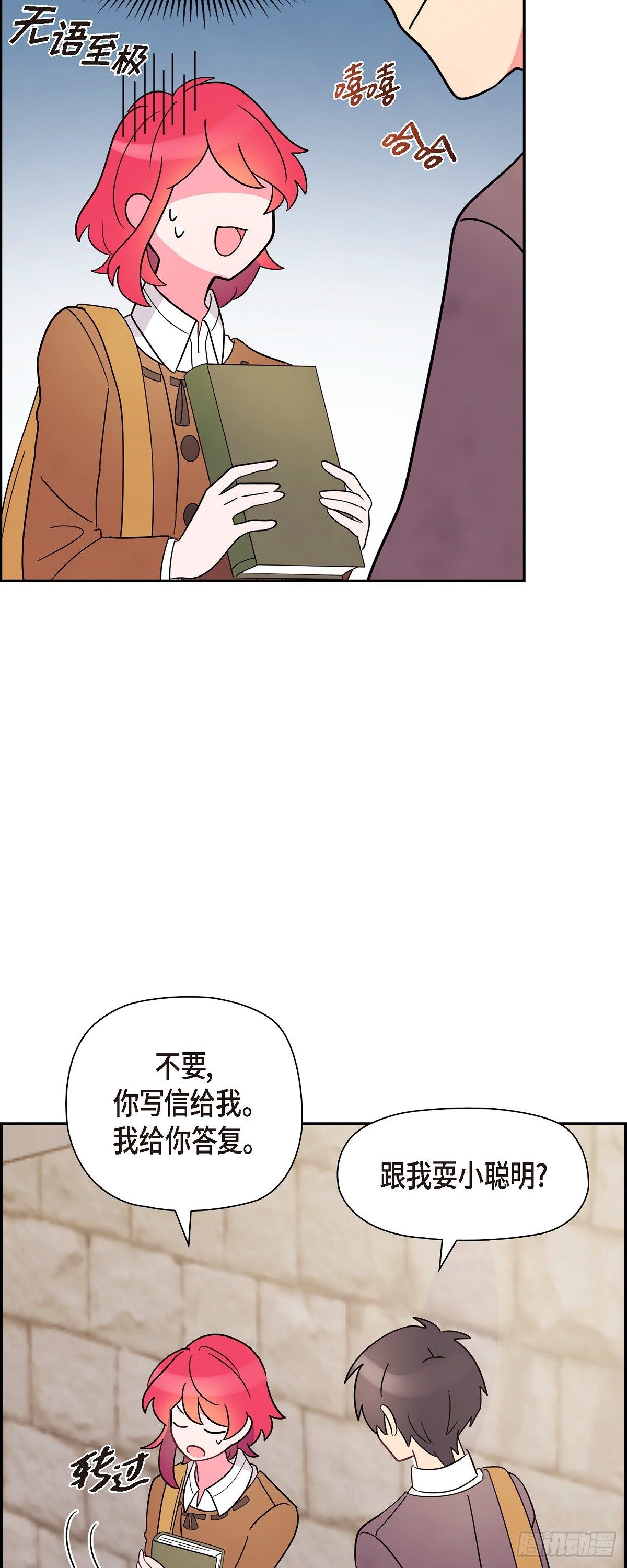04.选课30