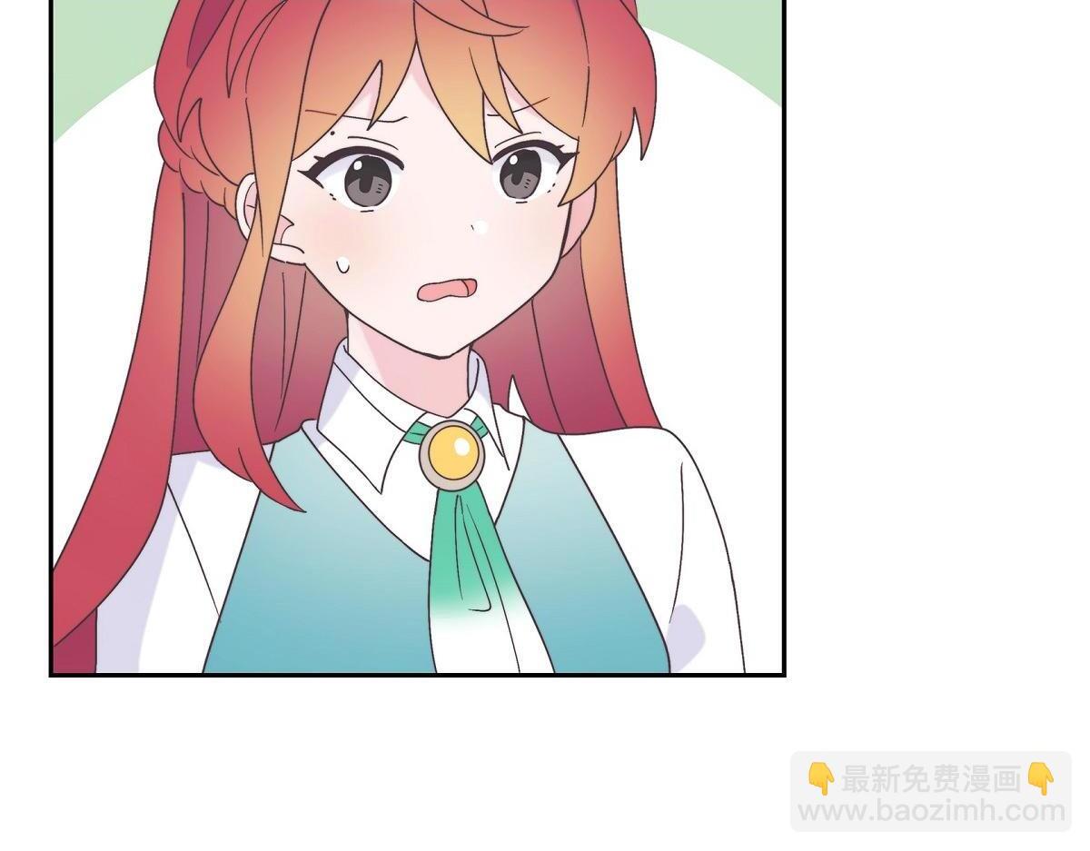 第41话 真心祝贺你结婚1