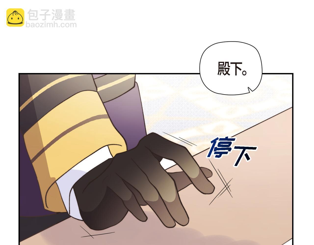 第34话 一直等待着这一刻71