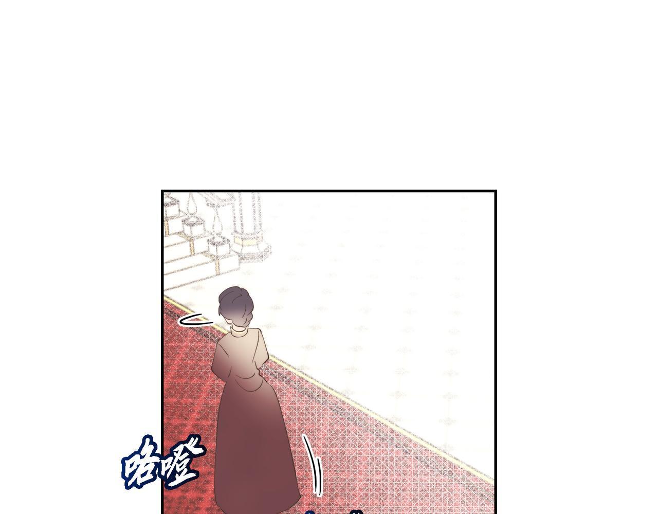 第35话 她的手帕在我手里80