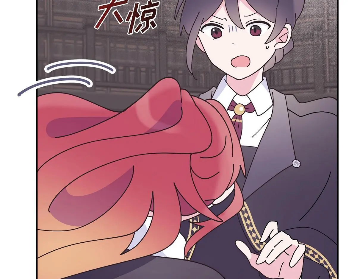 第55话 她是与先皇对抗过的人196