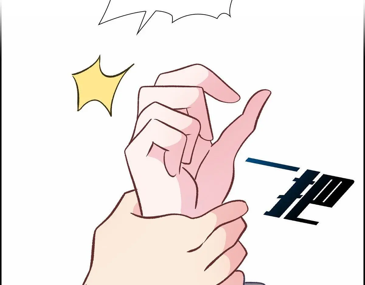 第56话 尽可能让她多休息122