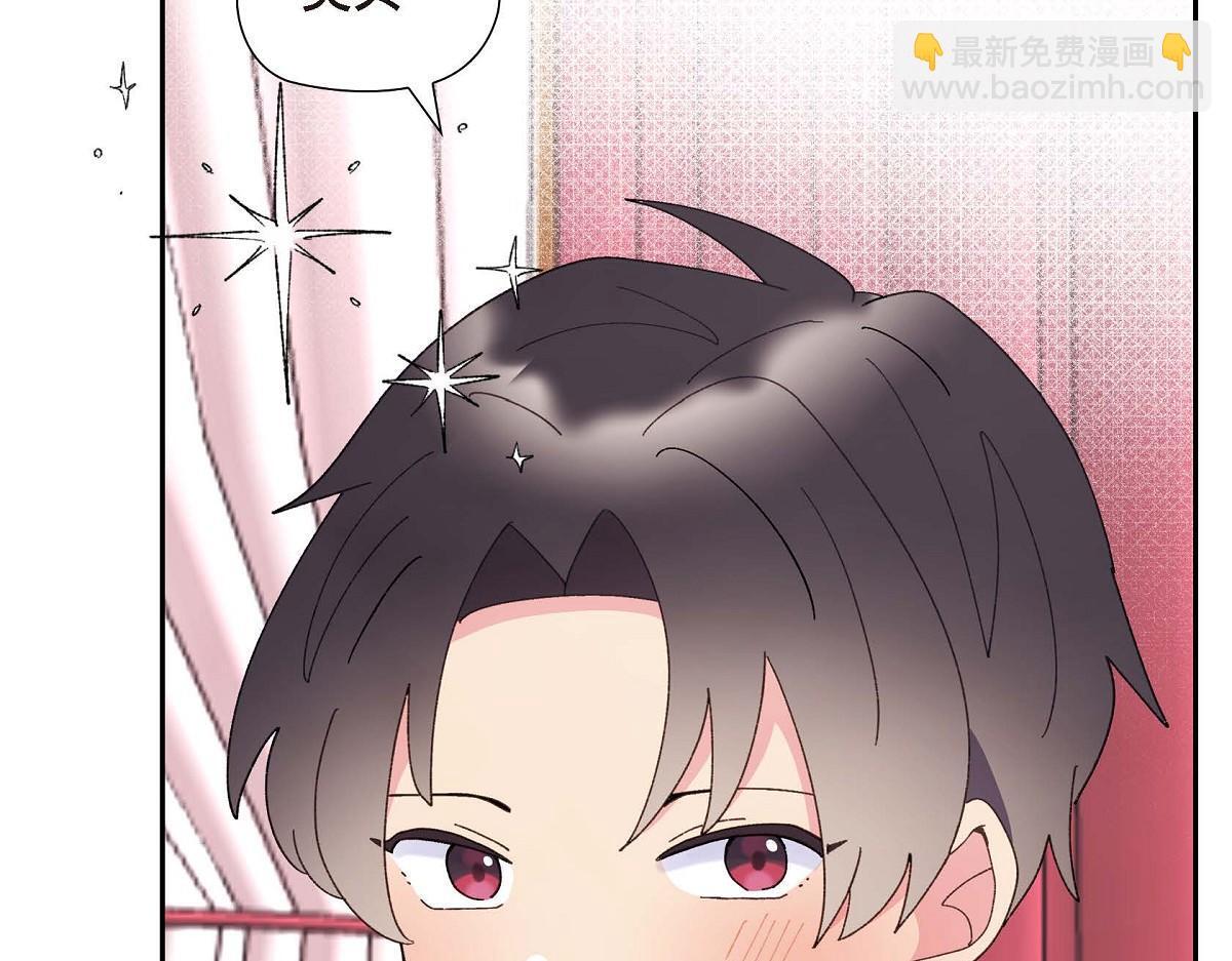 第43话 原来他是个只会学习的孩子136