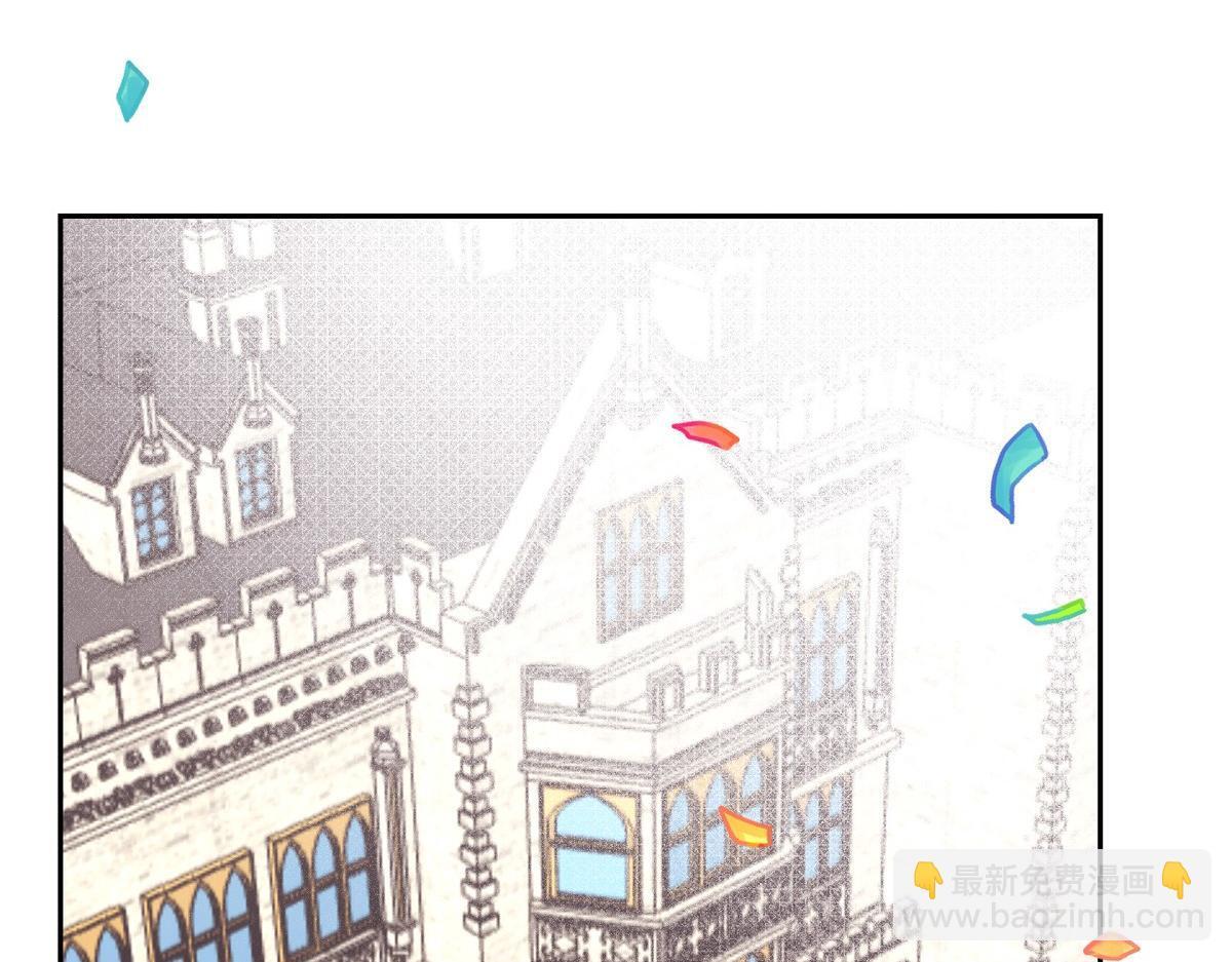 第48话 找你可真是容易45