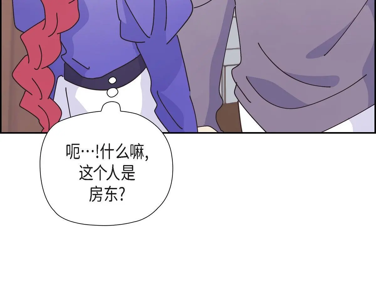 第54话 你也喜欢这个房子啊？77