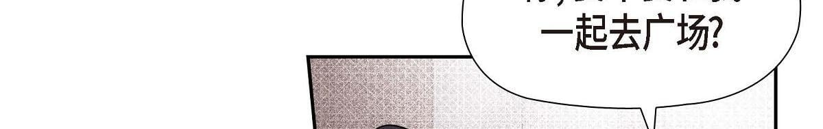 第44话 我的把柄是奥贝103