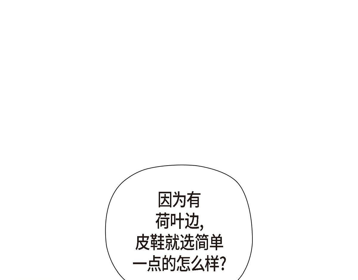 第47话 陪我在广场玩一整天吧162