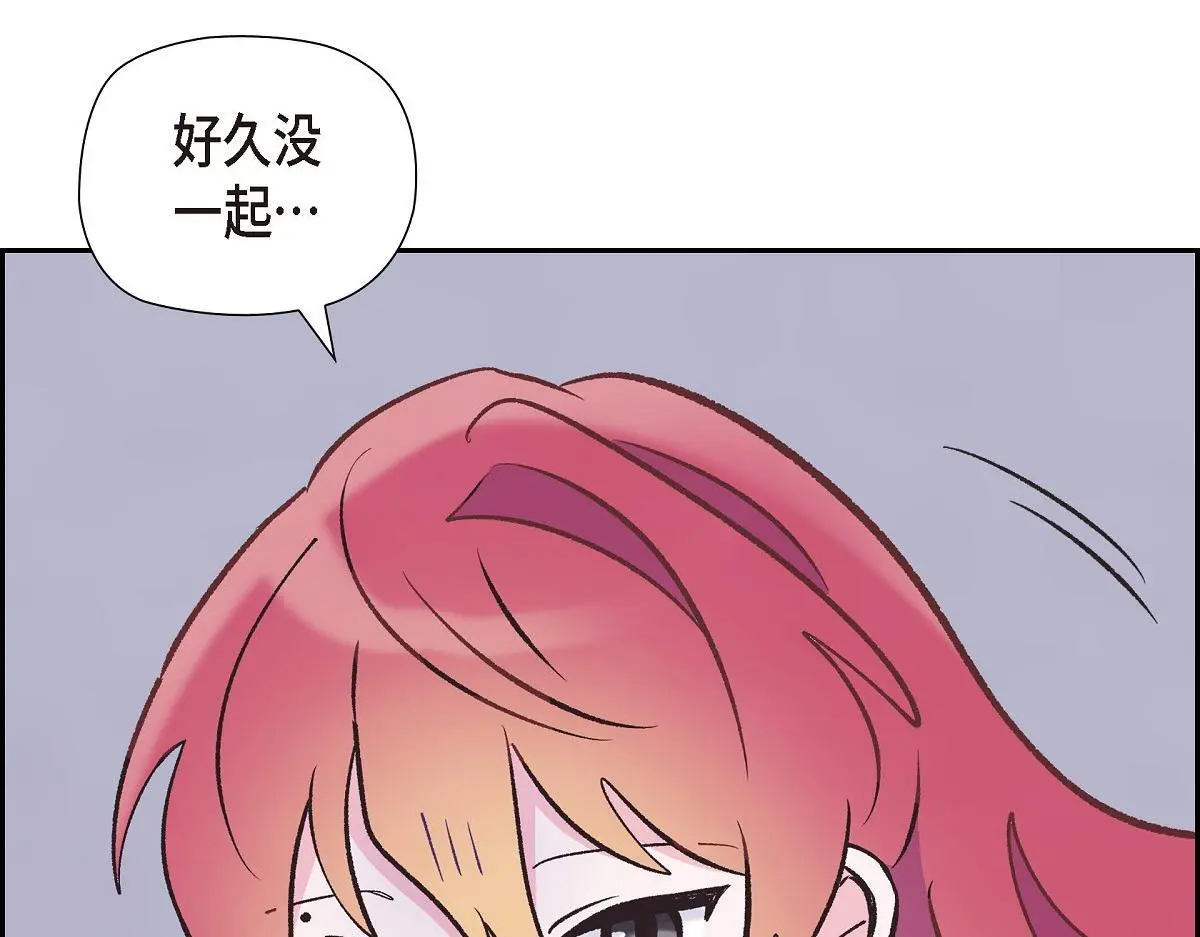 第56话 尽可能让她多休息82