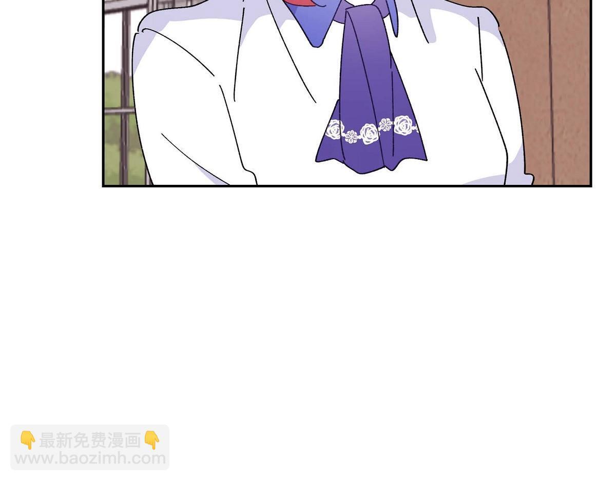 第43话 原来他是个只会学习的孩子12