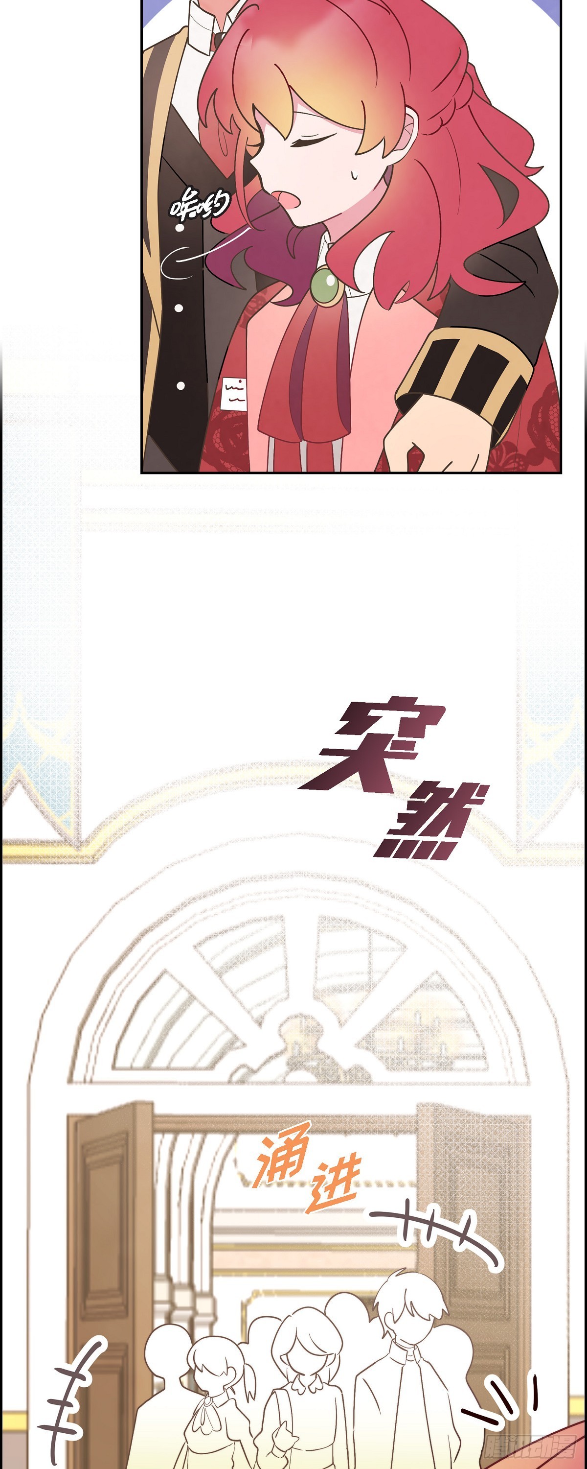 11.新生分班仪式12