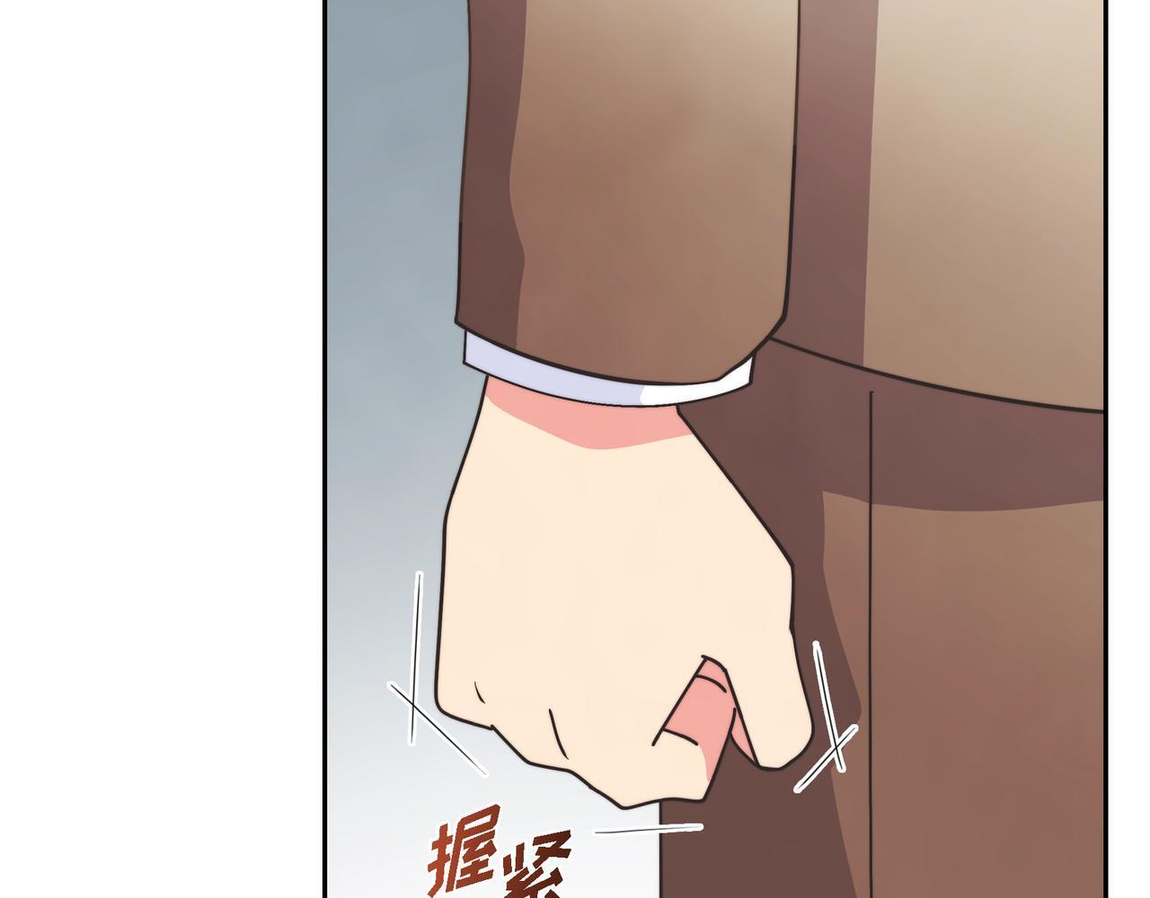 第32话 看来和殿下无话可说了8