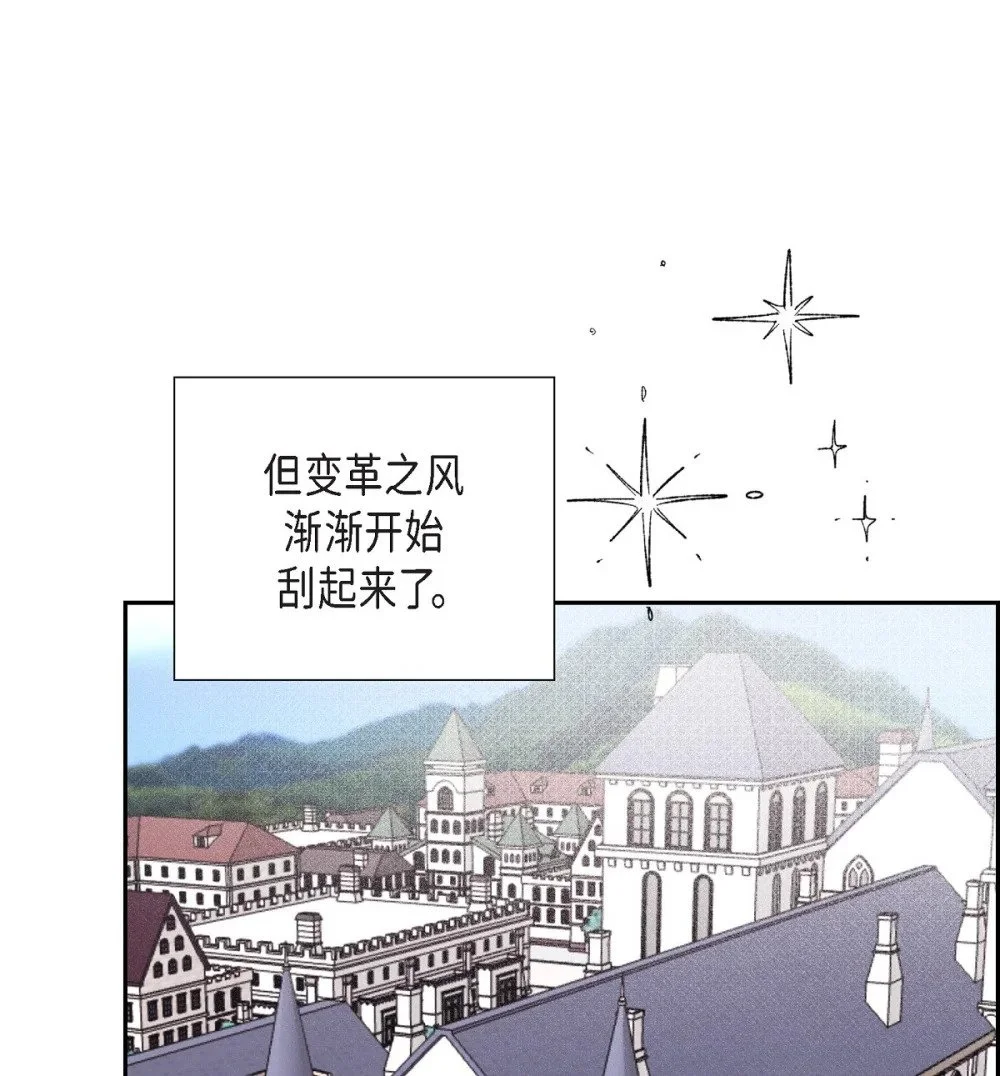 58 我很快就会痊愈回来的7