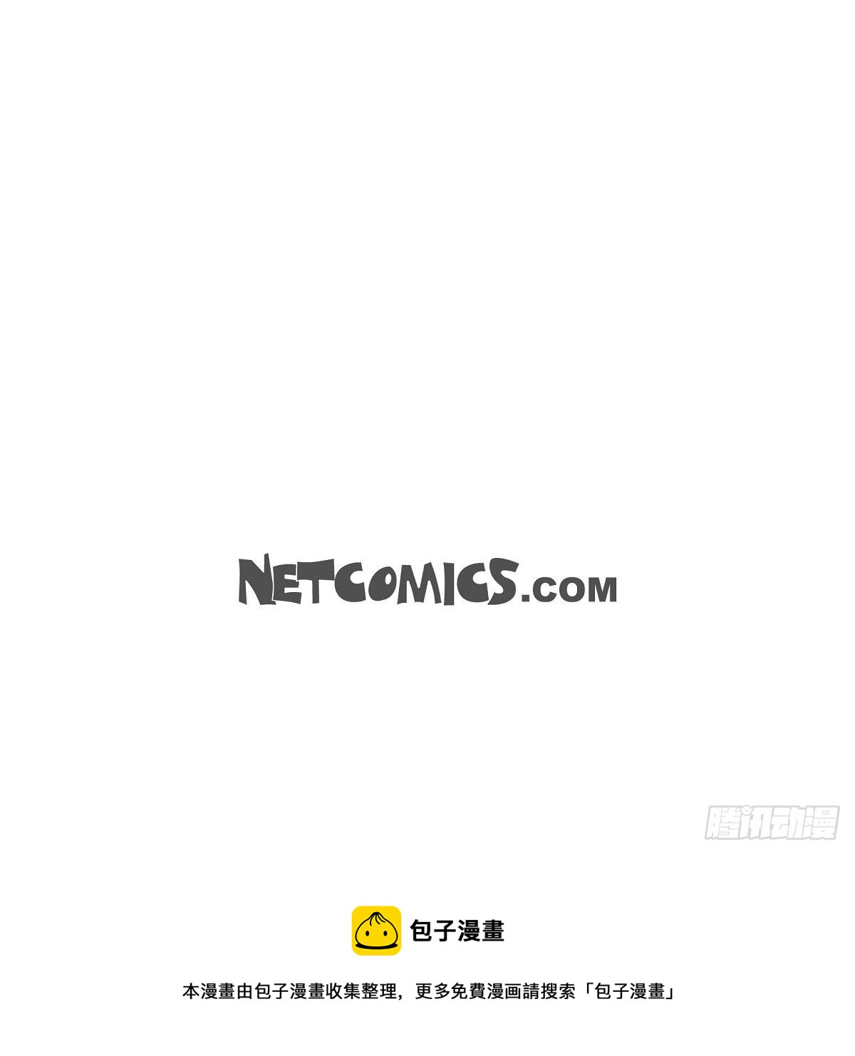 06.我一定要拿第一！47