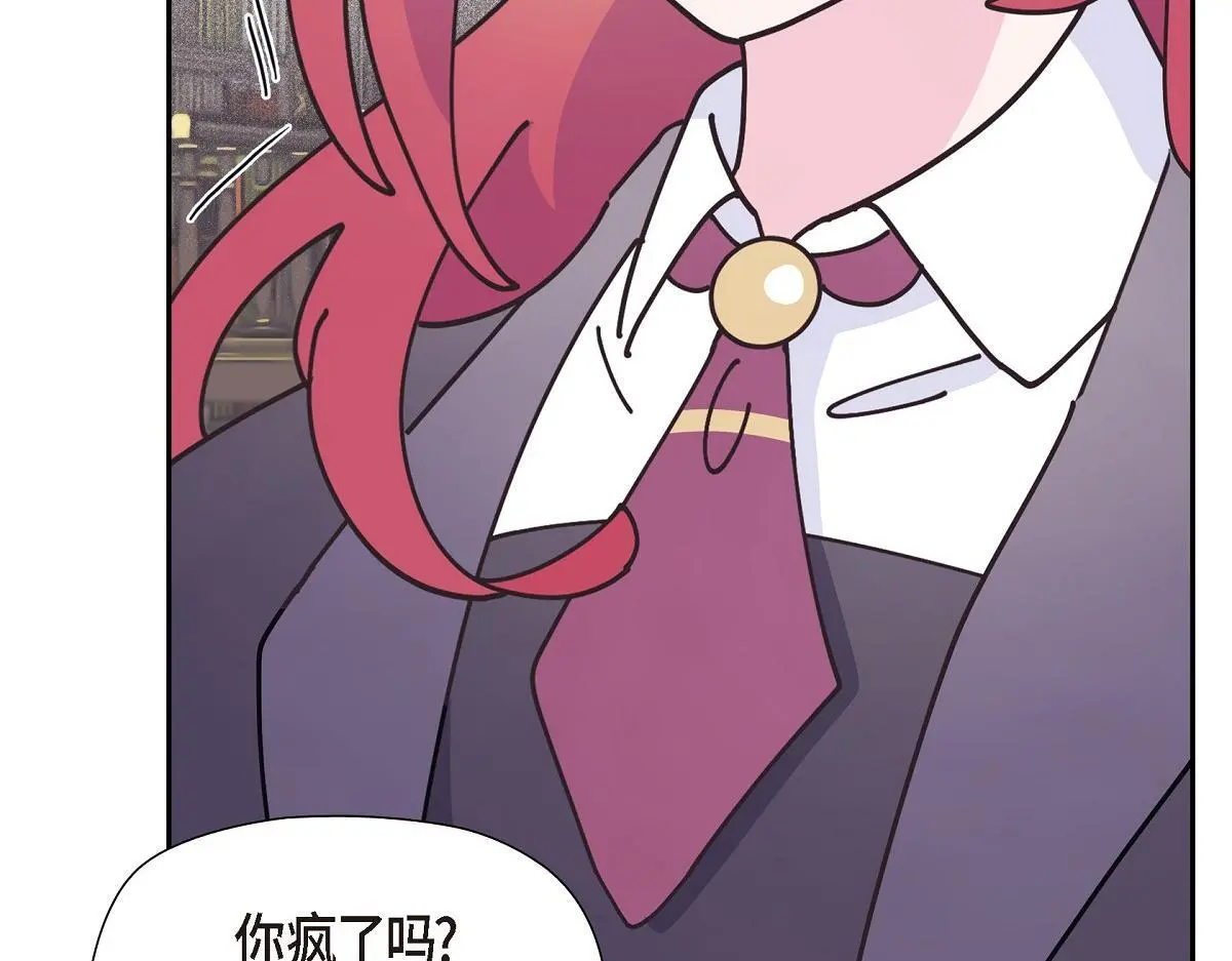 第55话 她是与先皇对抗过的人42