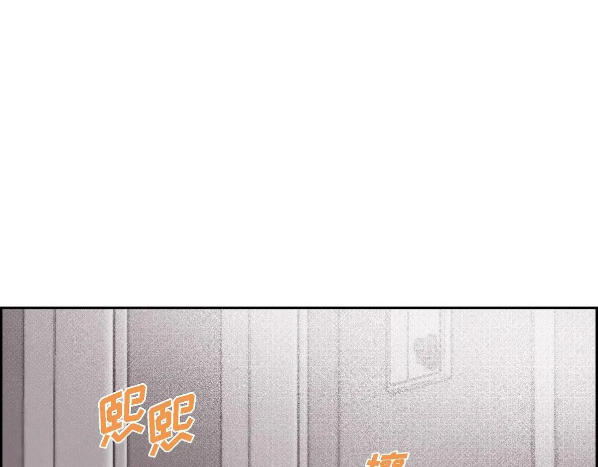 第52话 比想象中更加喜欢你96