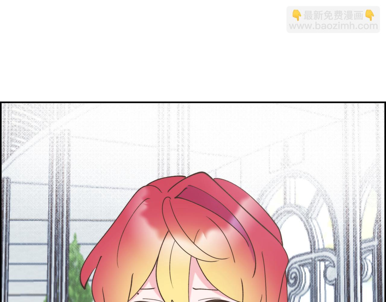 第36话 我无意成为皇太子妃74