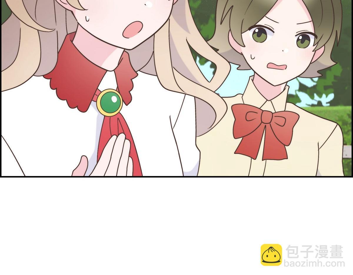 第38话 做出错误的选择57