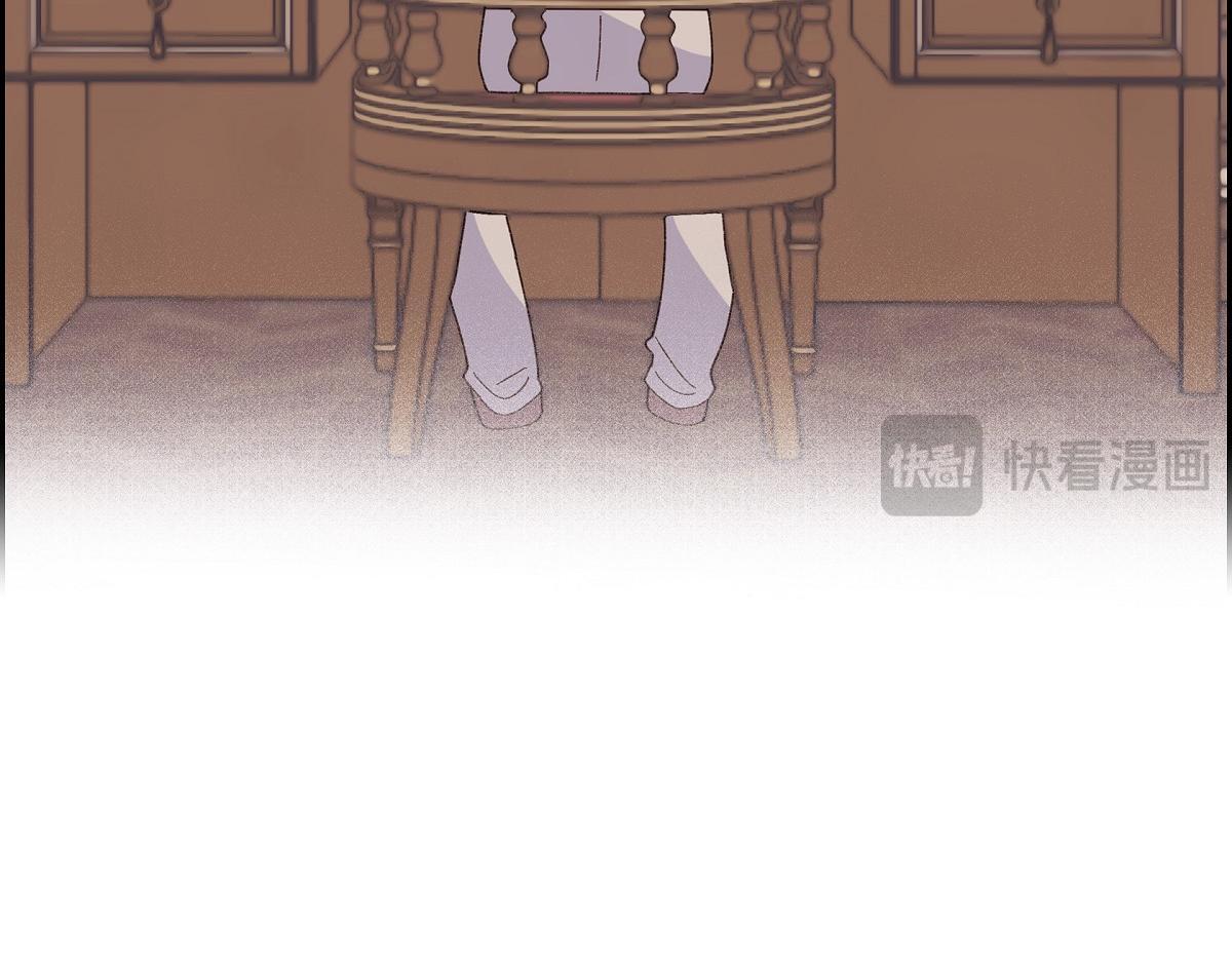 第50话 我昨天应该没闯祸吧？189