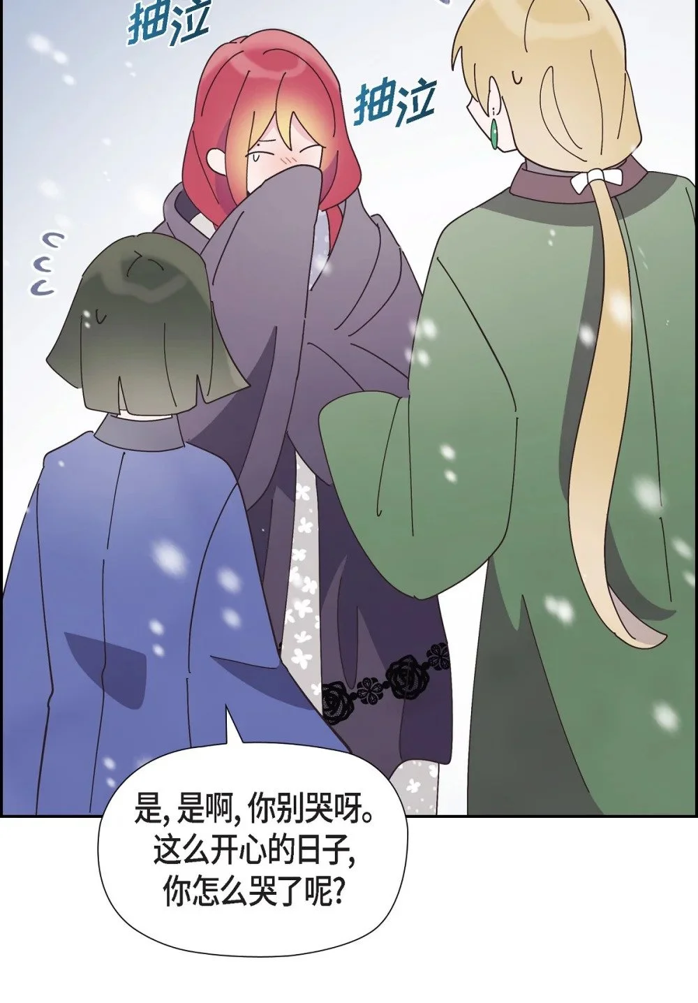 59 医生施万7