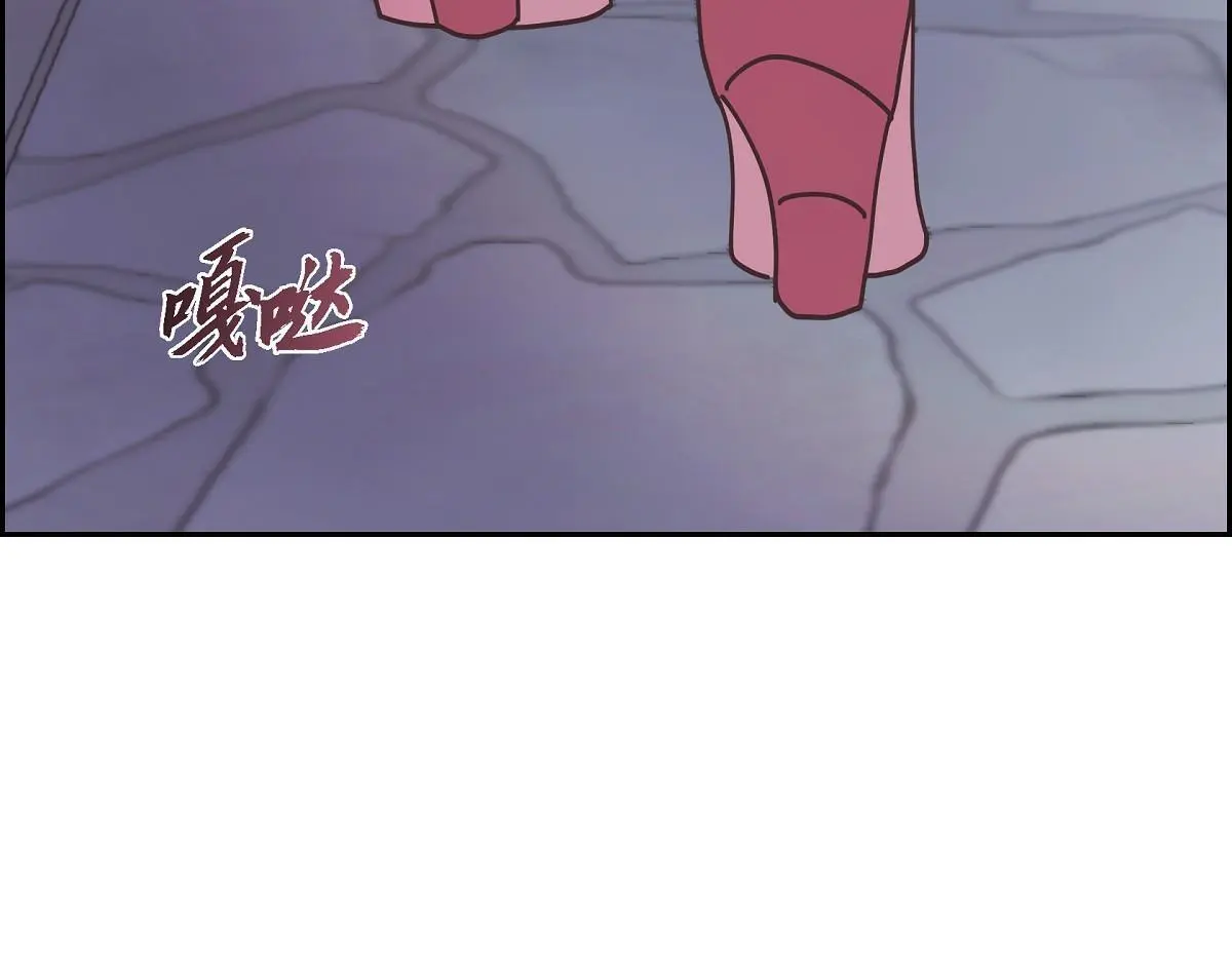 第52话 比想象中更加喜欢你132