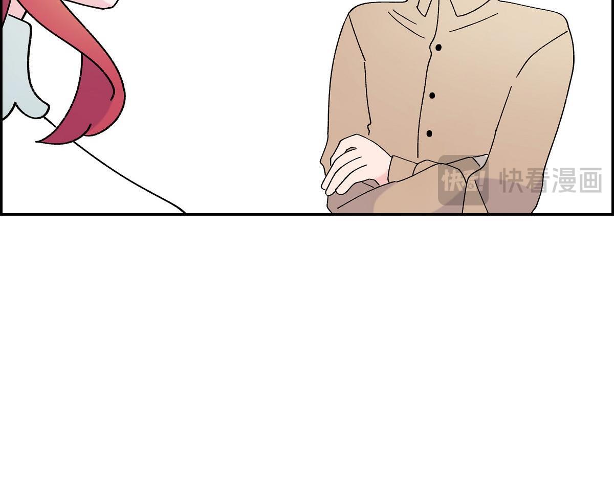 第41话 真心祝贺你结婚105