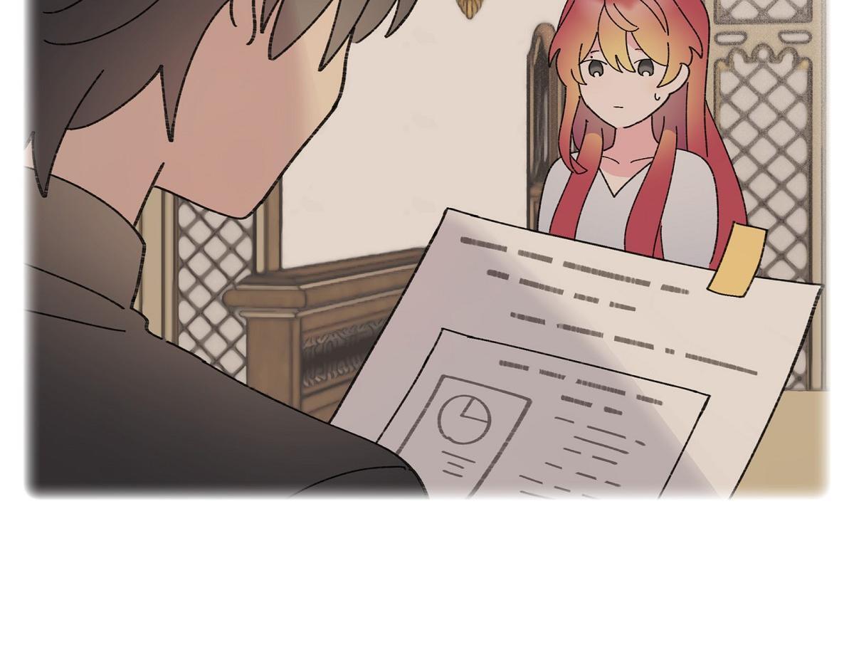 第50话 我昨天应该没闯祸吧？162