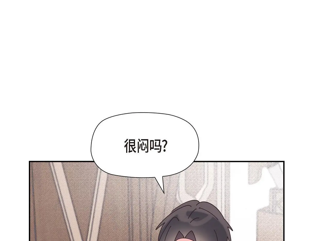 第57话 我想要的只有你61