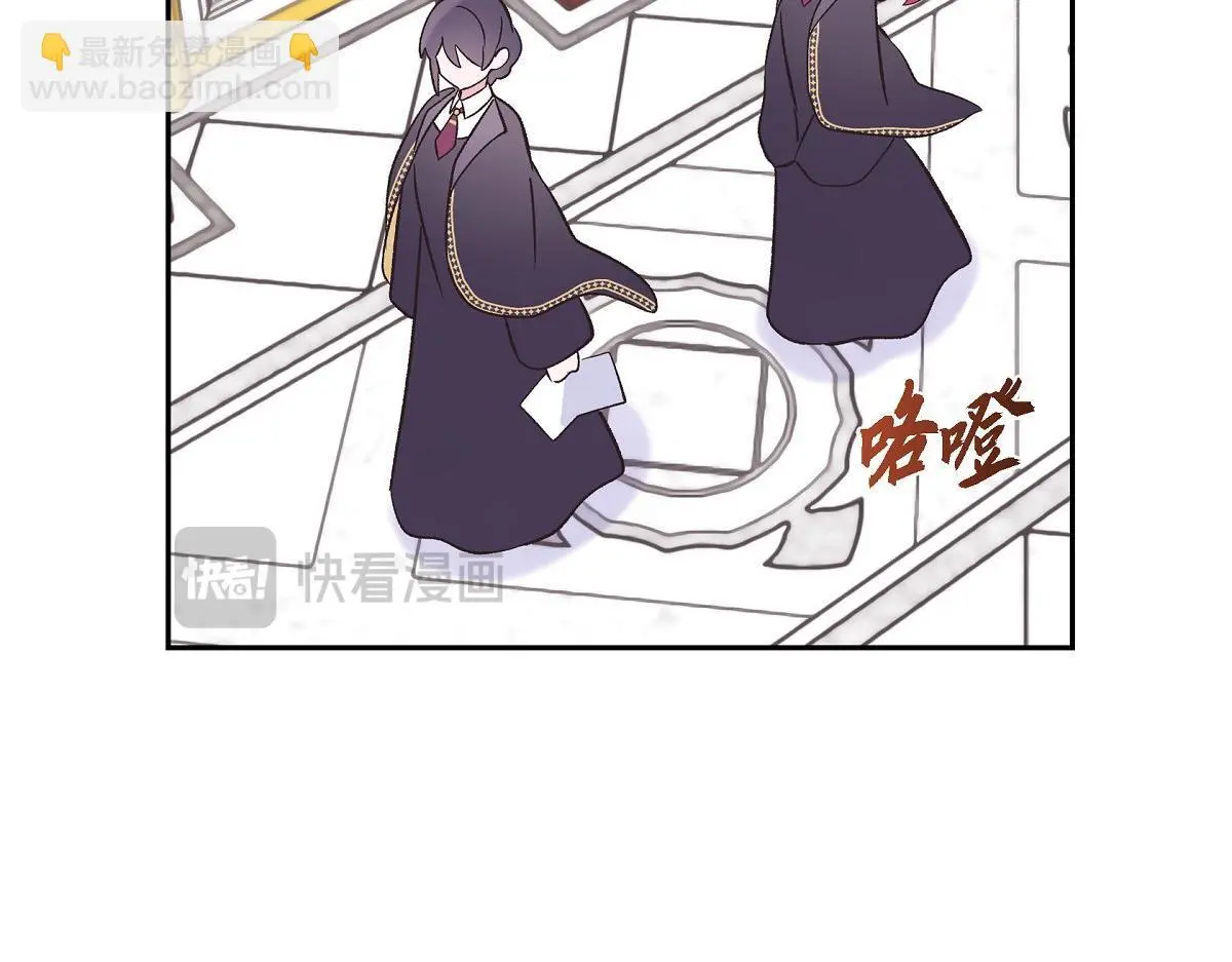 第56话 尽可能让她多休息166